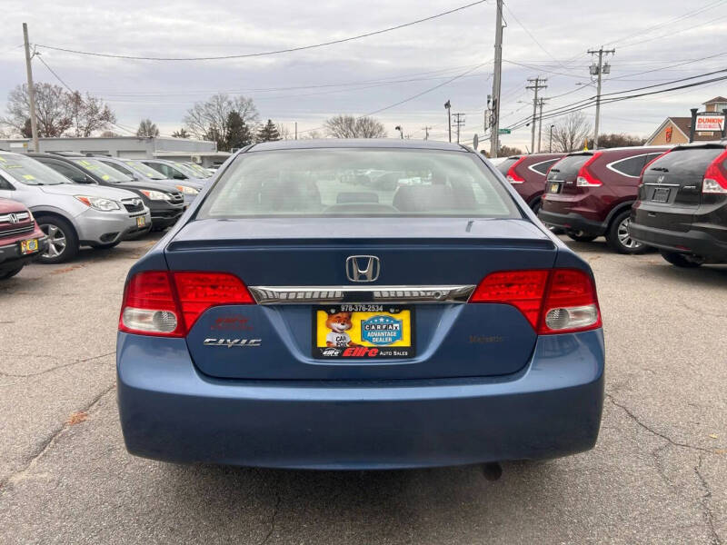2010 Honda Civic LX-S