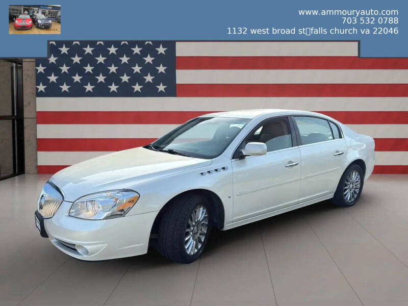 2009 Buick Lucerne Super