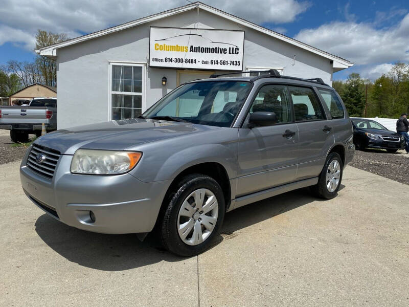 2008 Subaru Forester 2.5 X