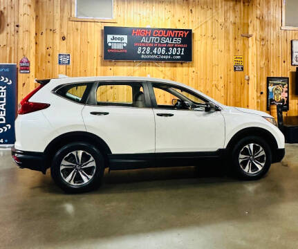 2017 Honda CR-V LX