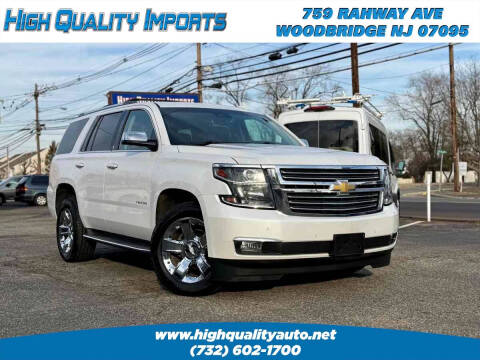 2018 Chevrolet Tahoe Premier