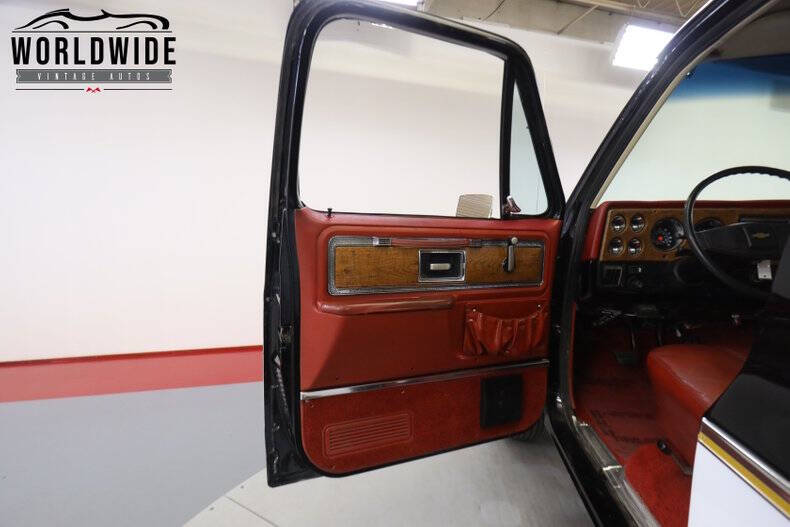 1977 Chevrolet Suburban