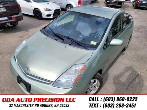 2006 Toyota Prius