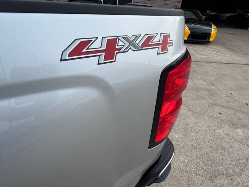 2015 Chevrolet Silverado 1500