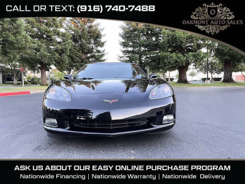 2007 Chevrolet Corvette