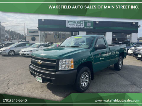 2013 Chevrolet Silverado 1500 for sale at Wakefield Auto Sales of Main Street Inc. in Wakefield MA