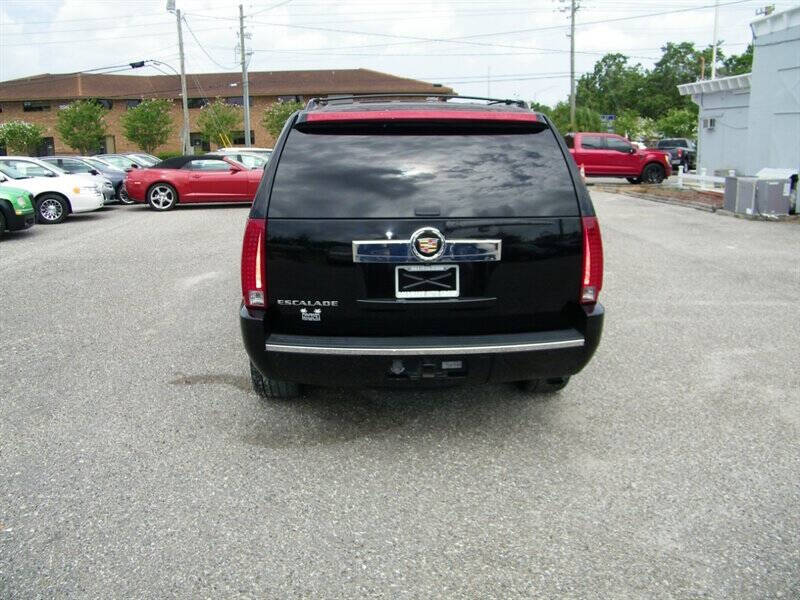 2007 Cadillac Escalade