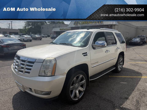 2008 Cadillac Escalade