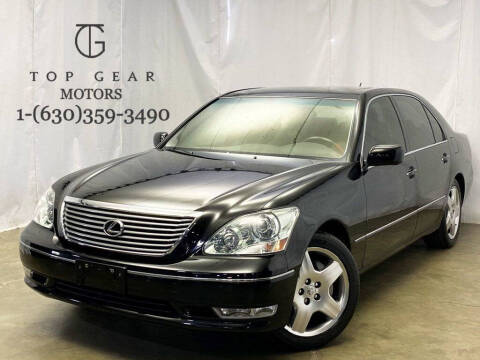 2005 Lexus LS 430