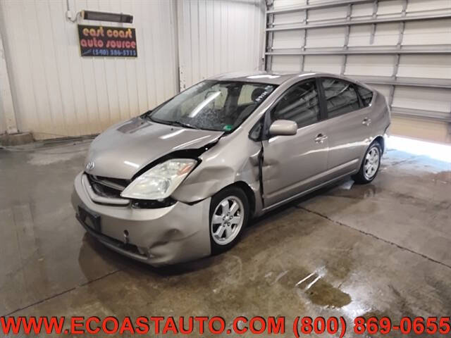 2005 Toyota Prius