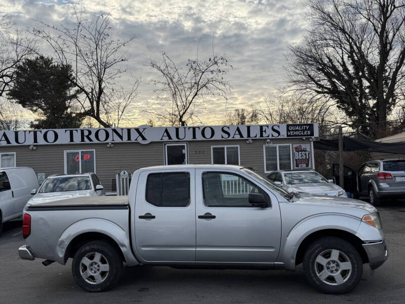 2006 Nissan Frontier LE