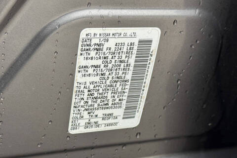 2009 Nissan Rogue S
