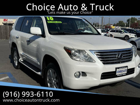 2010 Lexus LX 570