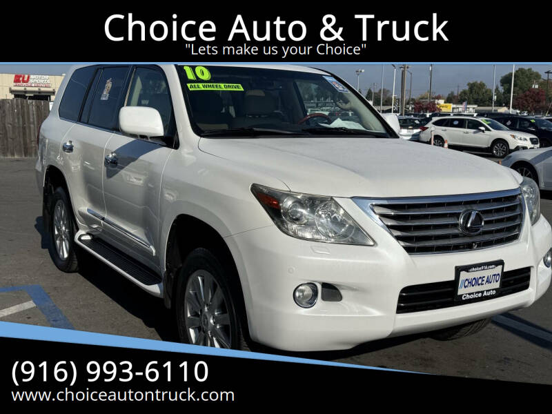 2010 Lexus LX 570