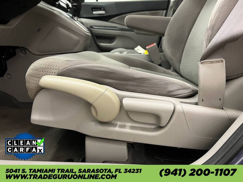 2012 Honda CR-V EX