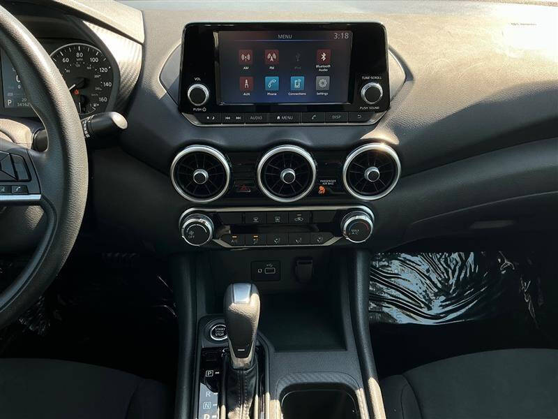 2023 Nissan Sentra S