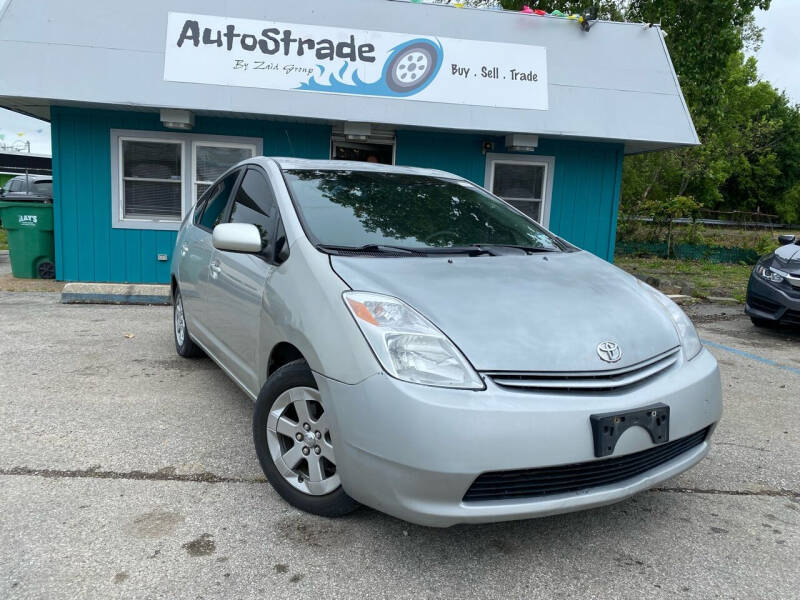 2005 Toyota Prius