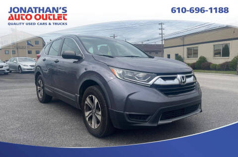 2017 Honda CR-V LX