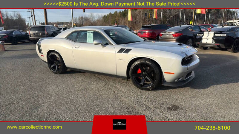2020 Dodge Challenger
