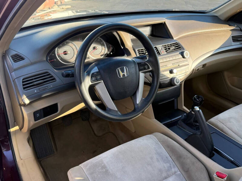 2008 Honda Accord LX