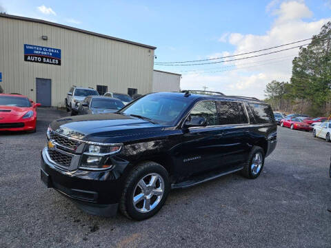 2017 Chevrolet Suburban LT