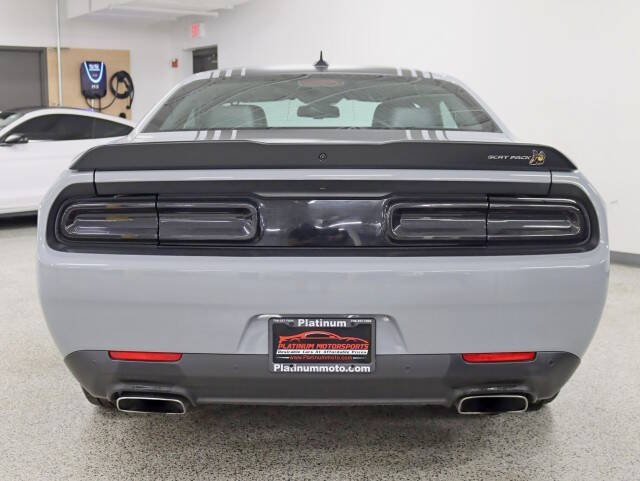 2021 Dodge Challenger