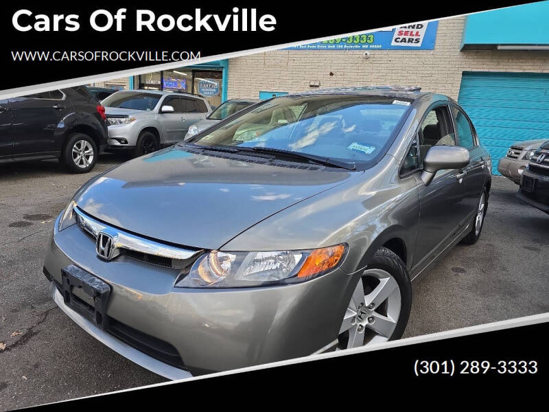 2006 Honda Civic EX's photo