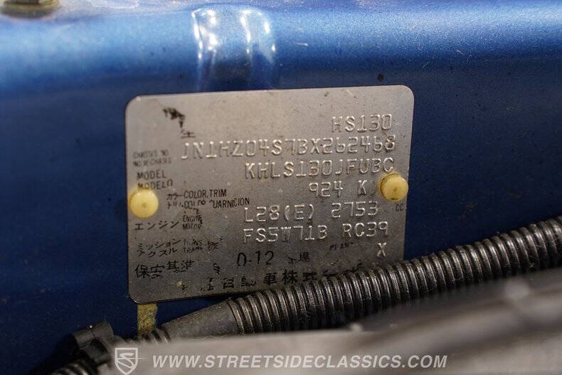 1981 Datsun 280ZX Deluxe