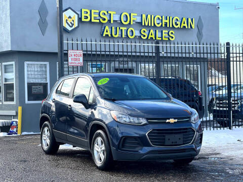 2018 Chevrolet Trax LS