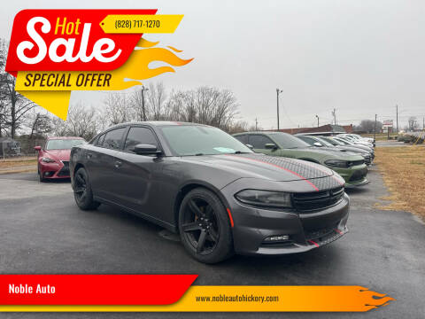 2017 Dodge Charger R/T