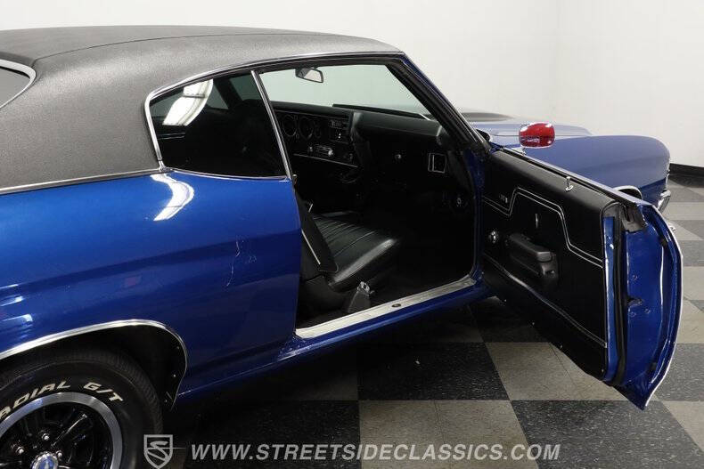 1971 Chevrolet Chevelle