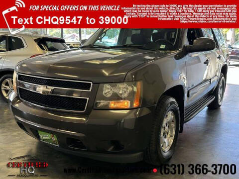 2011 Chevrolet Tahoe for sale at CERTIFIED HEADQUARTERS in Saint James NY