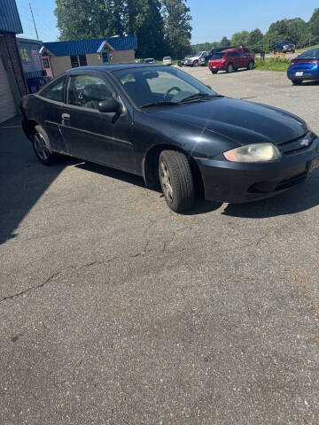 2005 Chevrolet Cavalier LS