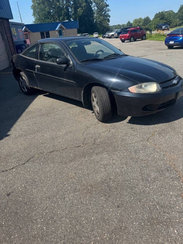 2005 Chevrolet Cavalier LS