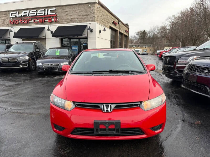 2007 Honda Civic