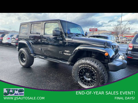 2017 Jeep Wrangler Unlimited