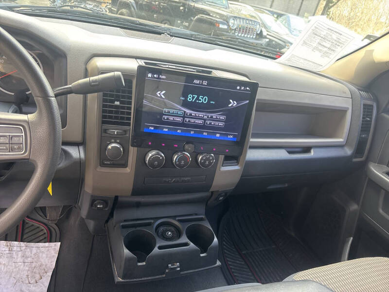 2012 RAM 1500 Express