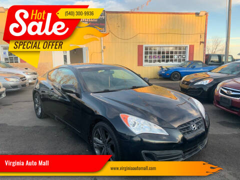 2012 Hyundai Genesis Coupe for sale at Virginia Auto Mall in Woodford VA