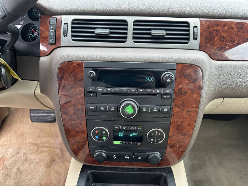 2012 Chevrolet Suburban LT