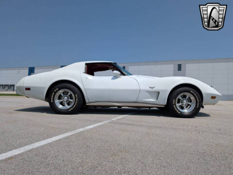 1977 Chevrolet Corvette