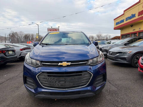 2017 Chevrolet Trax LS