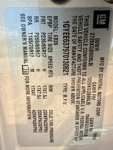 2007 Cadillac SRX V6