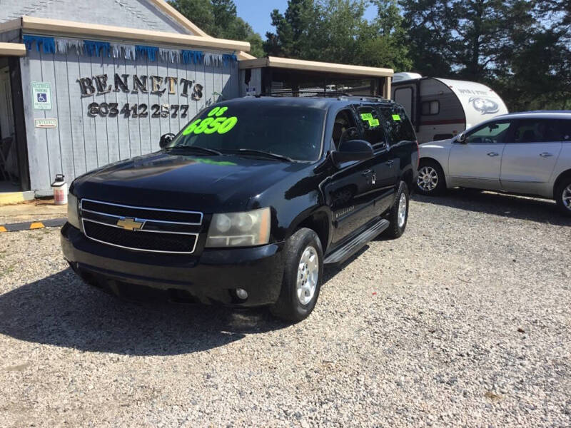 2008 Chevrolet Suburban LS photo 2