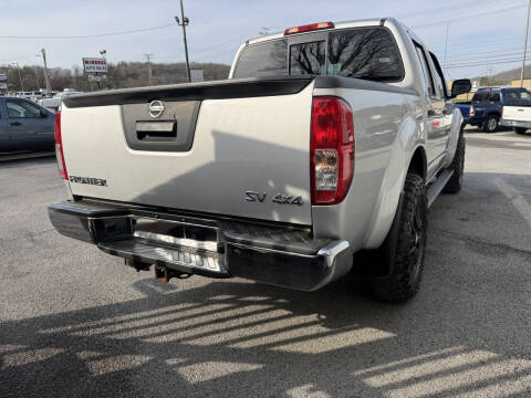 2017 Nissan Frontier