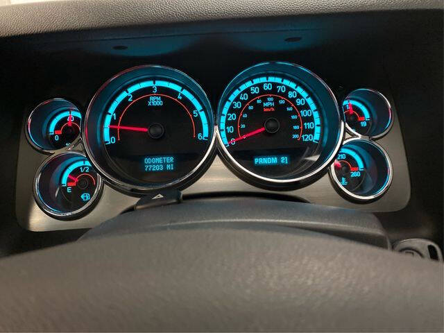 2008 HUMMER H2 Luxury