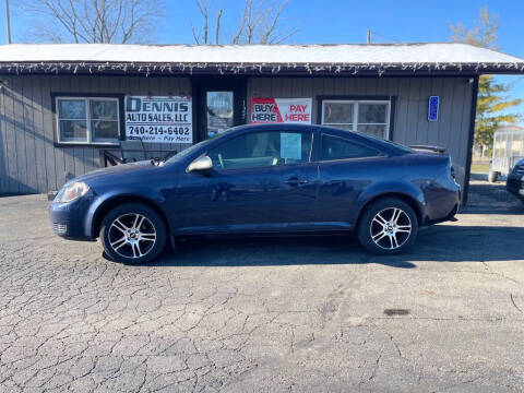 2008 Chevrolet Cobalt for sale at DENNIS AUTO SALES LLC in Hebron OH