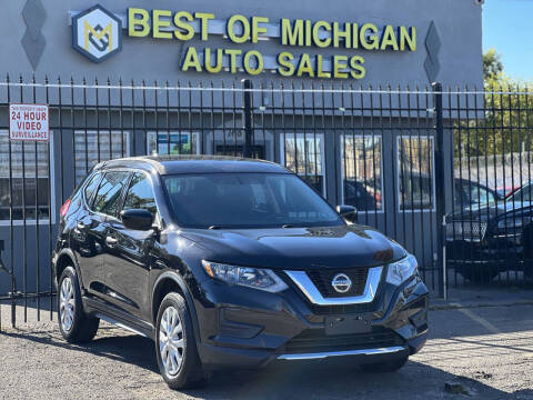 2018 Nissan Rogue S