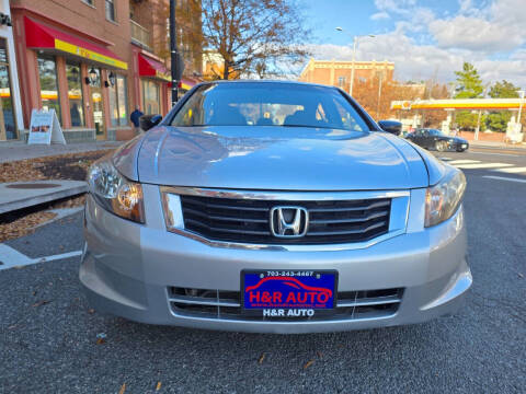 2009 Honda Accord LX-P