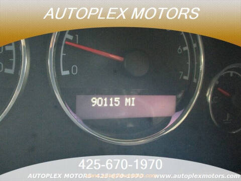 2008 Chevrolet Uplander Cargo