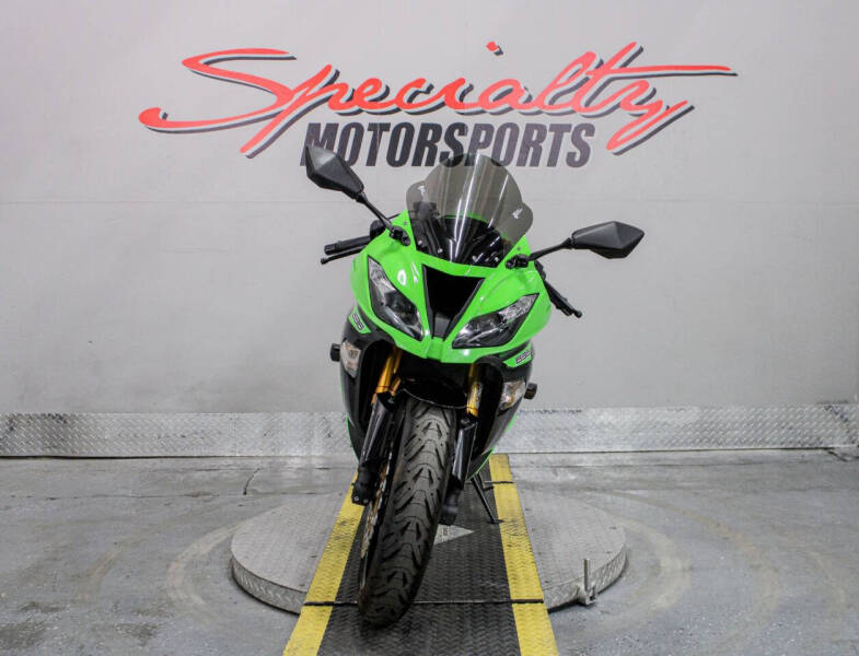 2013 Kawasaki Ninja ZX-6R